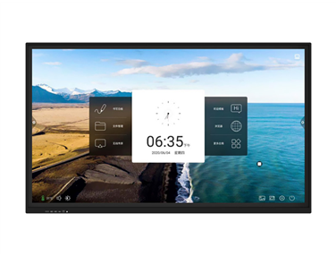 98寸教學(xué)會議智能互動一體機(jī)